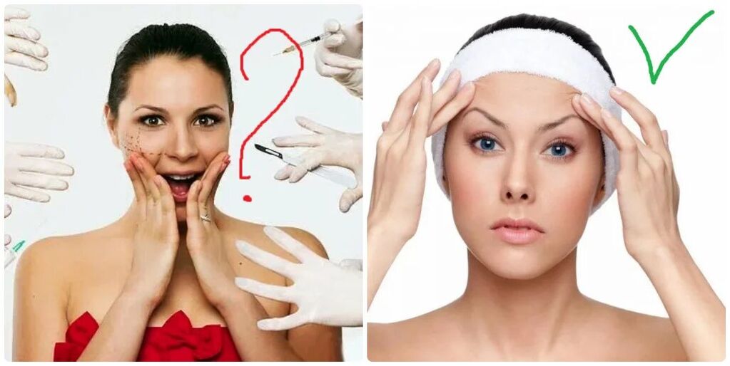 Cómo rejuvenecer tu cara en casa